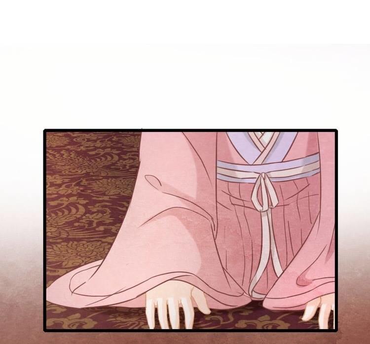 Phượng Hoàng - Chapter 2