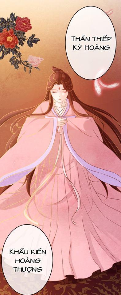 Phượng Hoàng - Chapter 2