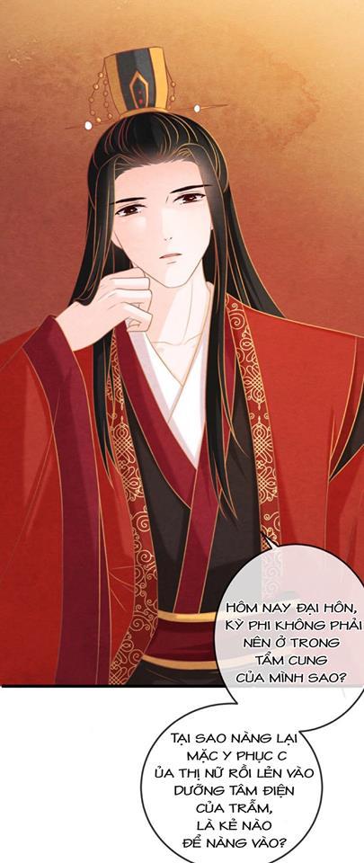 Phượng Hoàng - Chapter 2