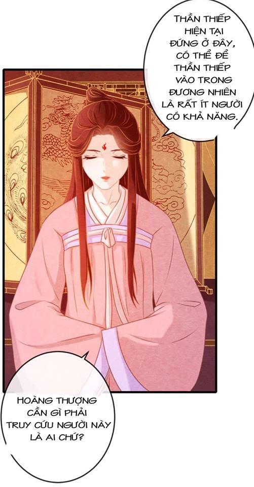 Phượng Hoàng - Chapter 2