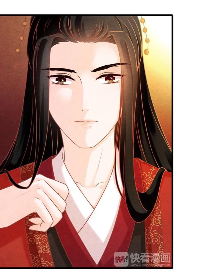 Phượng Hoàng - Chapter 2