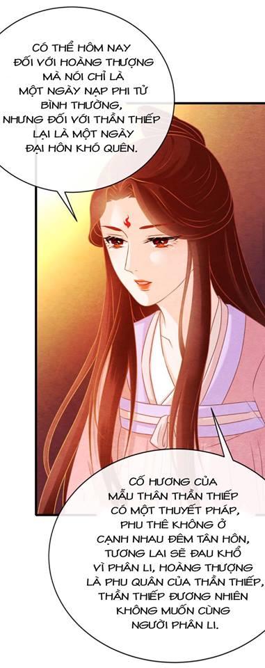 Phượng Hoàng - Chapter 2