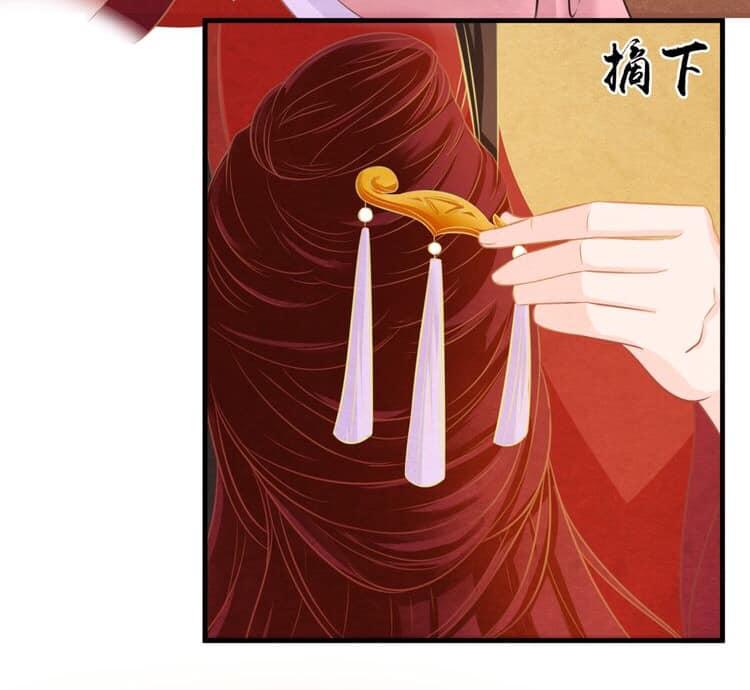 Phượng Hoàng - Chapter 3