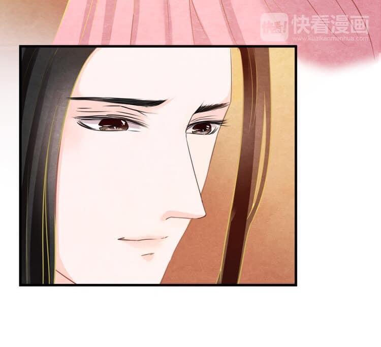 Phượng Hoàng - Chapter 3