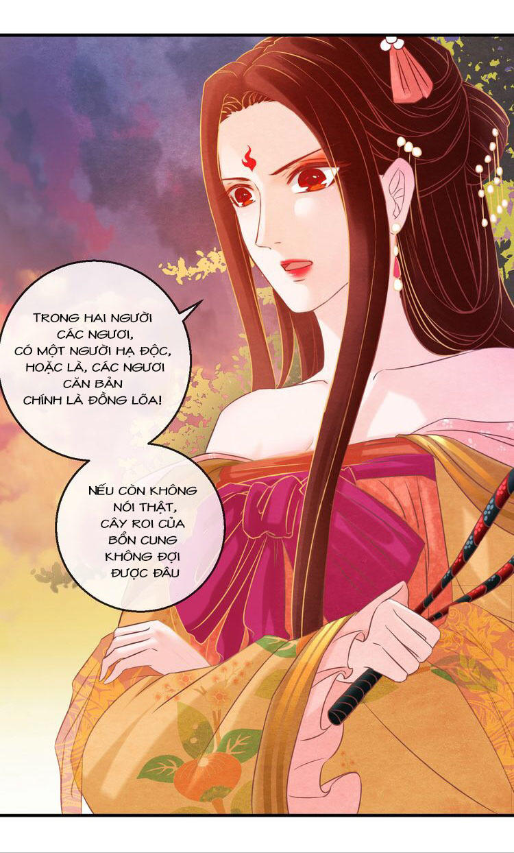 Phượng Hoàng - Chapter 4