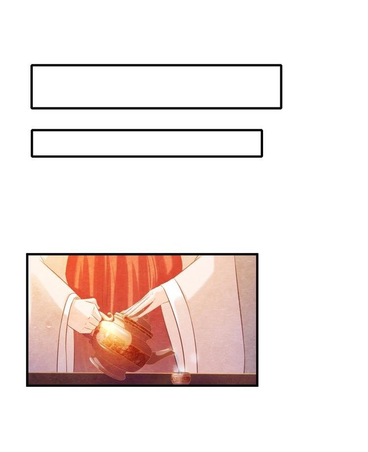 Phượng Hoàng - Chapter 4