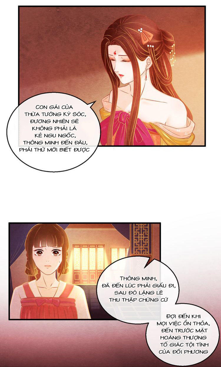Phượng Hoàng - Chapter 4