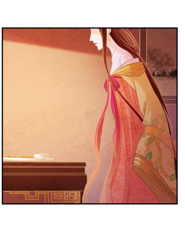 Phượng Hoàng - Chapter 4