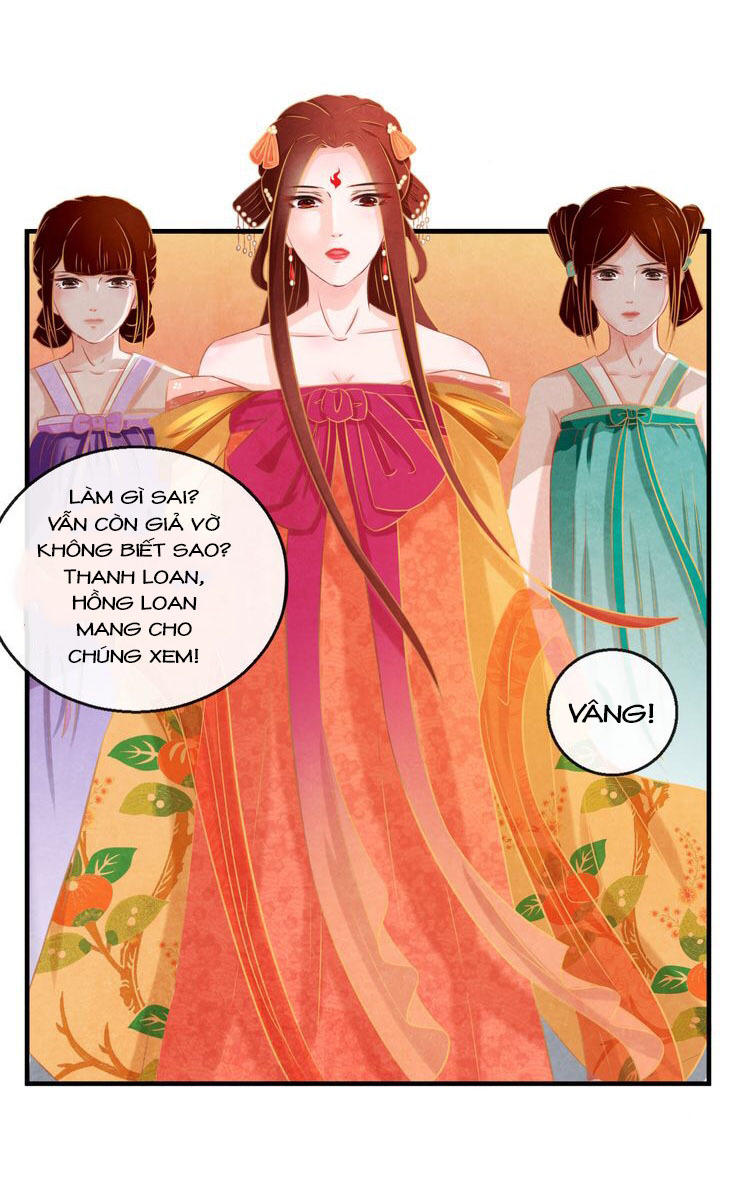 Phượng Hoàng - Chapter 4