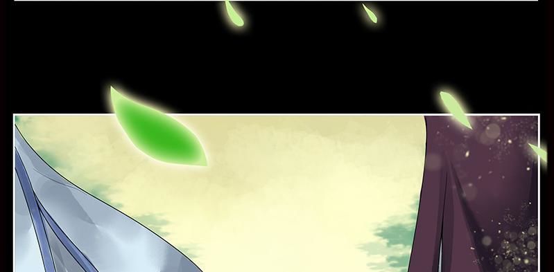 Phượng Hoàng - Chapter 5