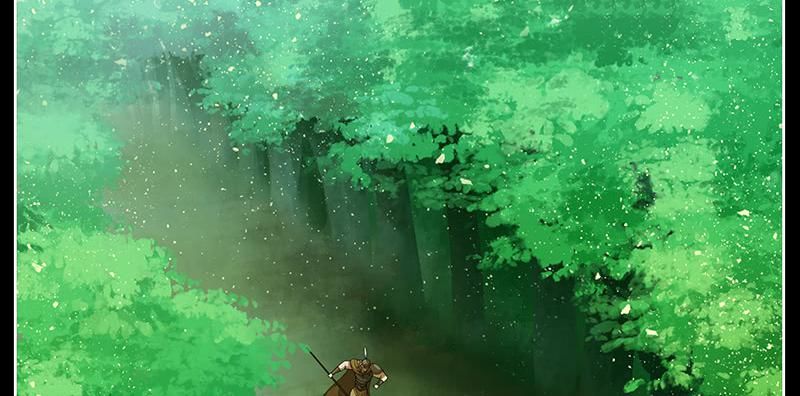 Phượng Hoàng - Chapter 5