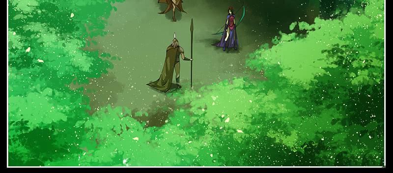 Phượng Hoàng - Chapter 5