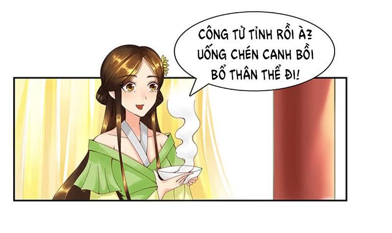 Phượng Hoàng - Chapter 5