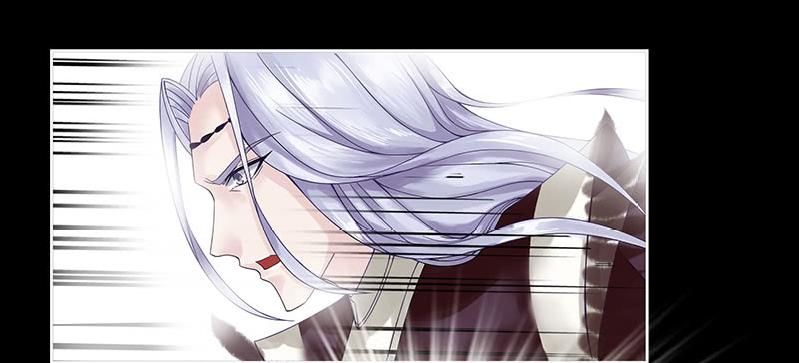 Phượng Hoàng - Chapter 5
