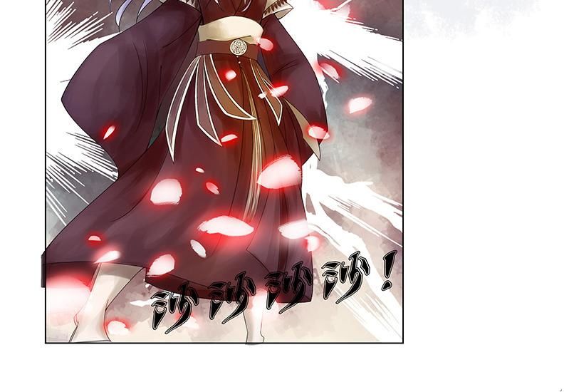 Phượng Hoàng - Chapter 6