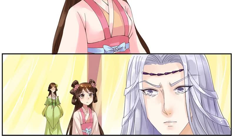 Phượng Hoàng - Chapter 6