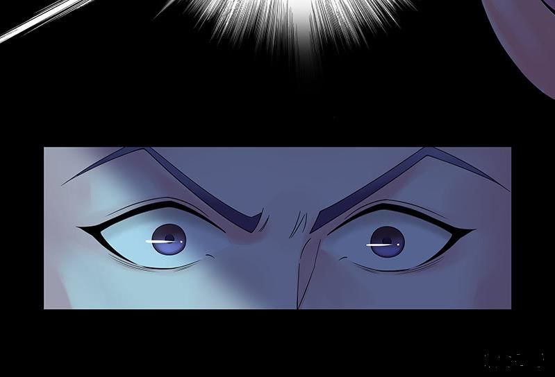 Phượng Hoàng - Chapter 6