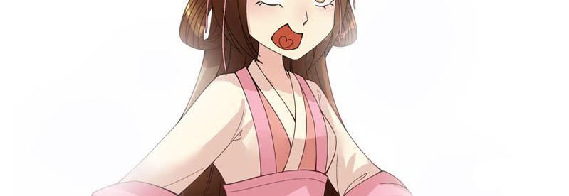 Phượng Hoàng - Chapter 6