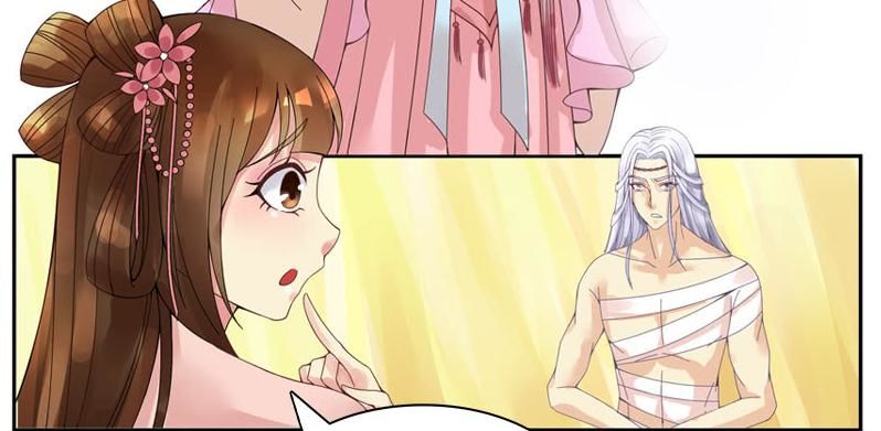 Phượng Hoàng - Chapter 6
