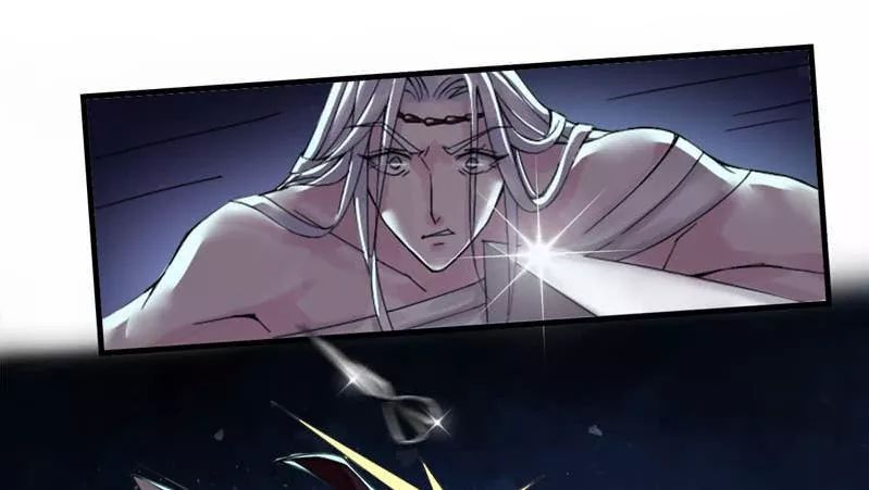 Phượng Hoàng - Chapter 7