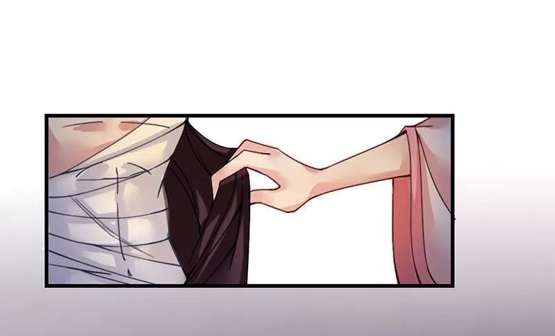 Phượng Hoàng - Chapter 7