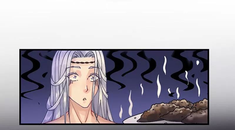 Phượng Hoàng - Chapter 7