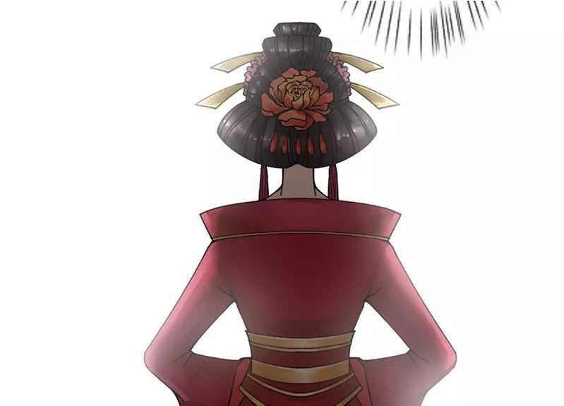 Phượng Hoàng - Chapter 7