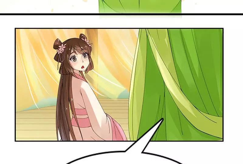 Phượng Hoàng - Chapter 8