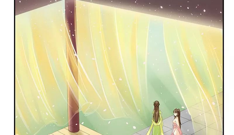 Phượng Hoàng - Chapter 8