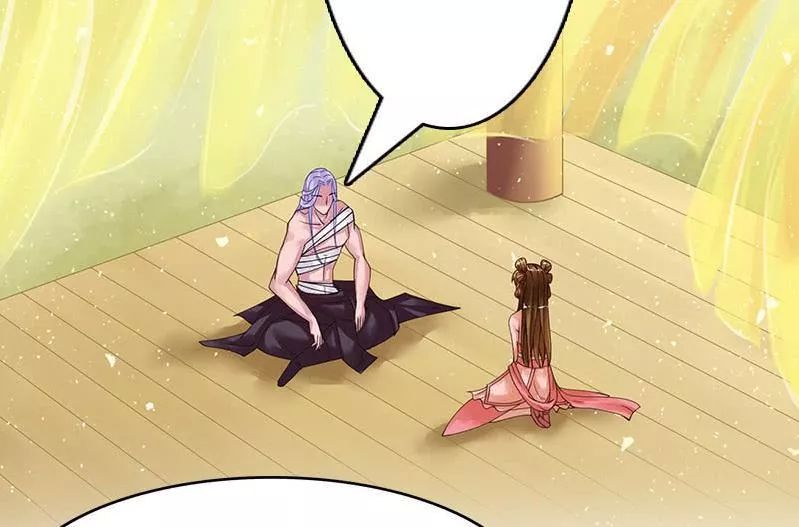 Phượng Hoàng - Chapter 8