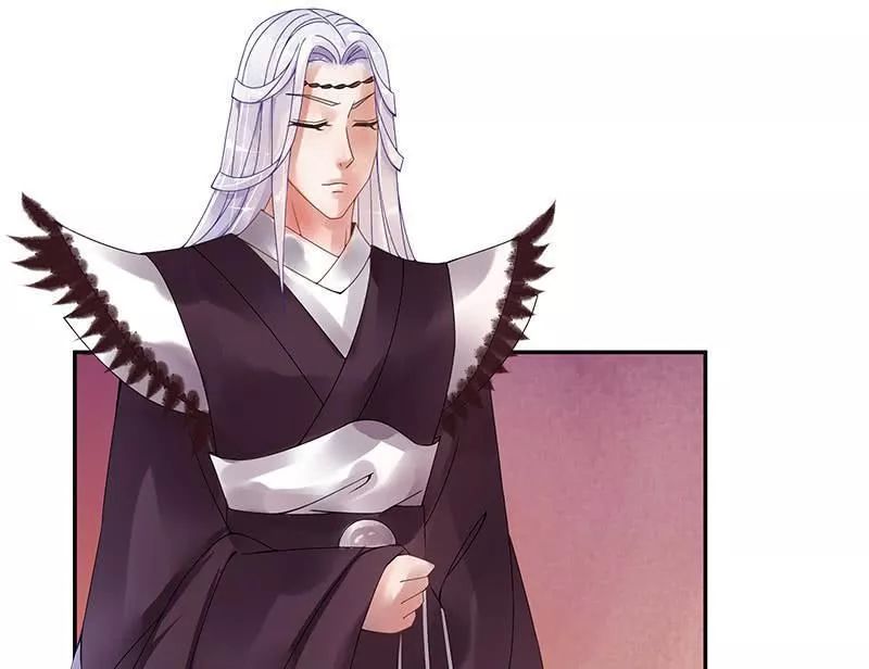 Phượng Hoàng - Chapter 8