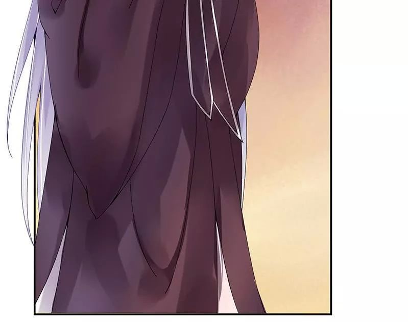 Phượng Hoàng - Chapter 8
