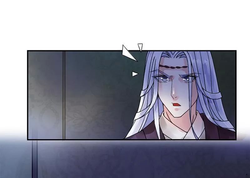 Phượng Hoàng - Chapter 8