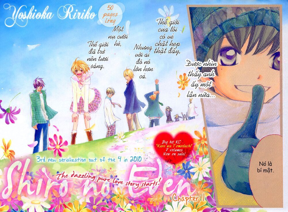 Shiro No Eden - Chapter 1