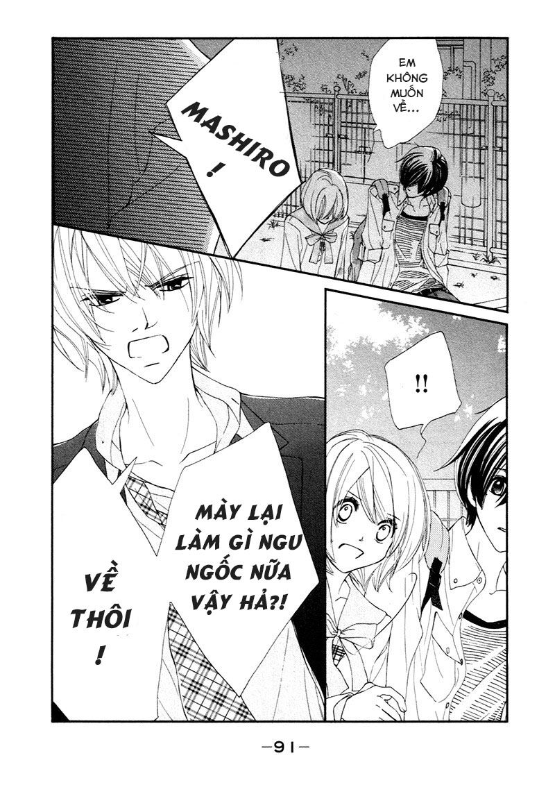 Shiro No Eden - Chapter 2