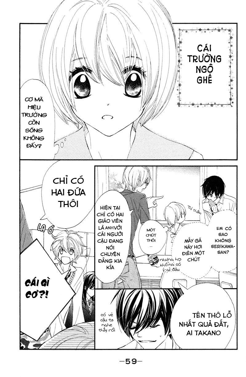 Shiro No Eden - Chapter 2
