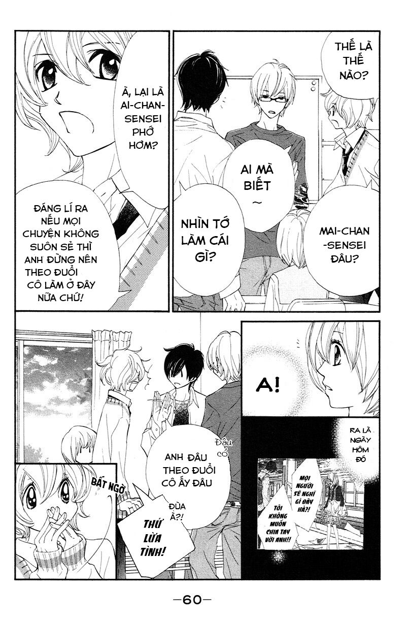 Shiro No Eden - Chapter 2