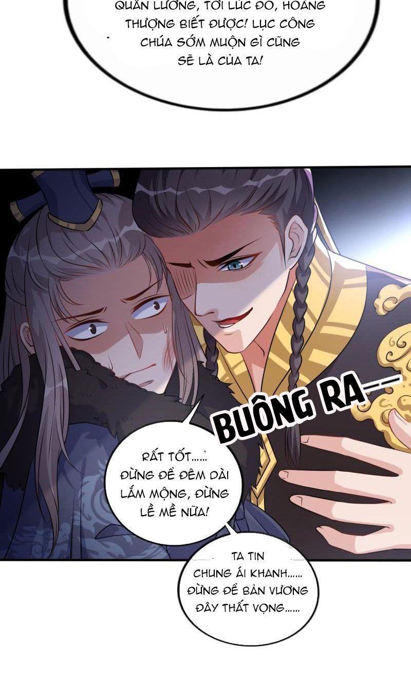 Phượng Mệnh Vi Hoàng - Chapter 3