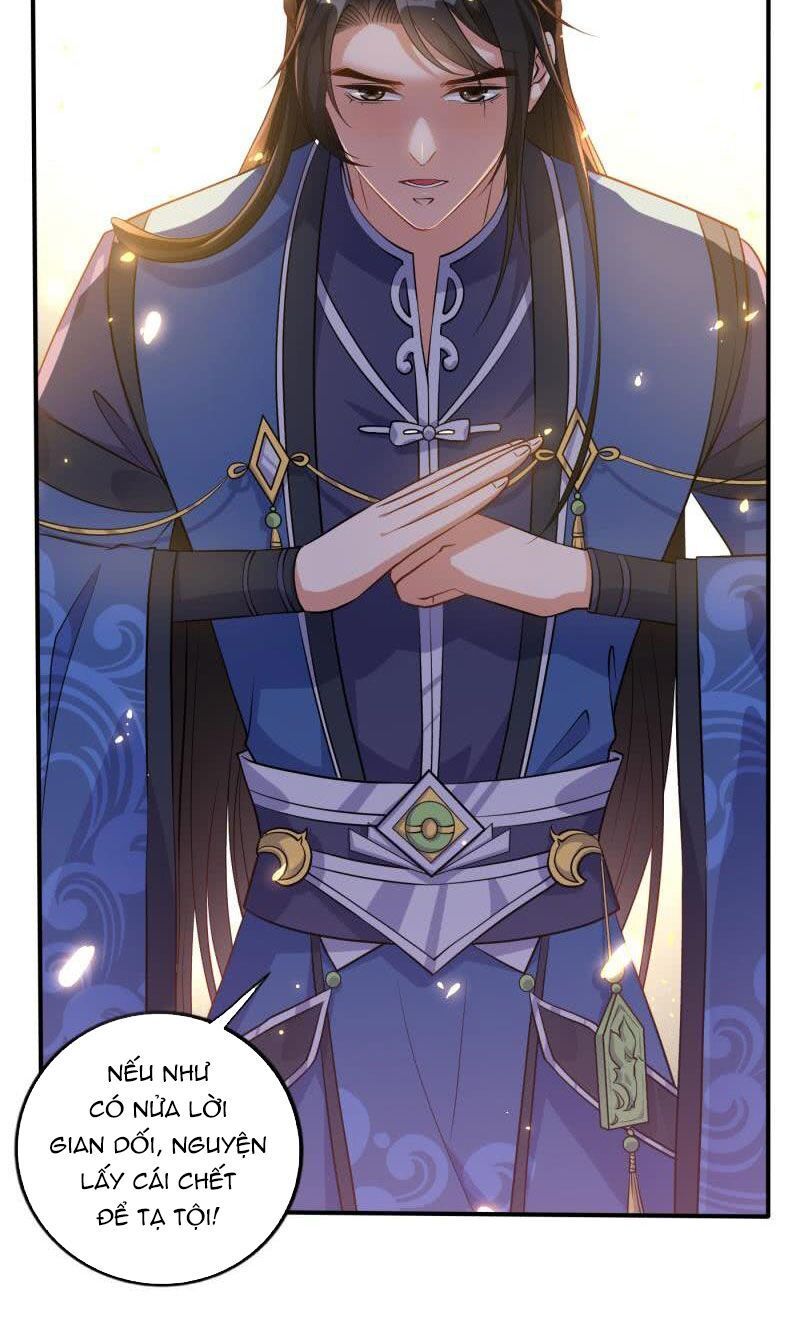 Phượng Mệnh Vi Hoàng - Chapter 4