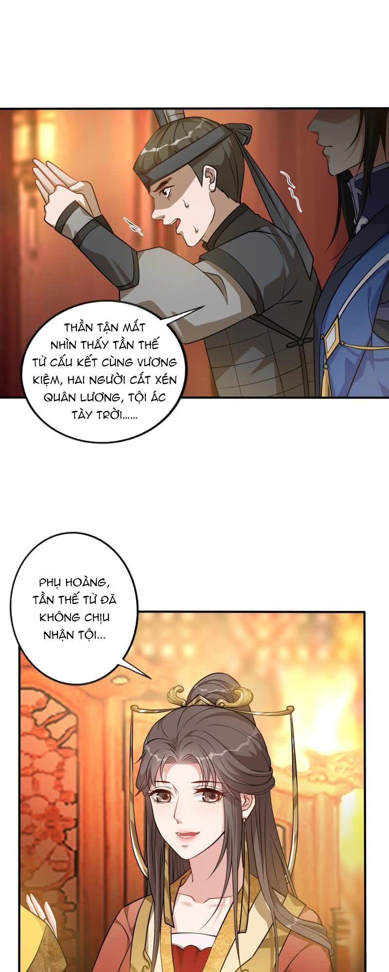 Phượng Mệnh Vi Hoàng - Chapter 4