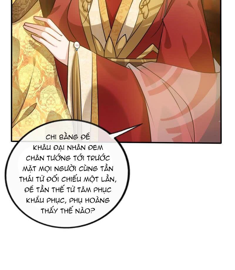 Phượng Mệnh Vi Hoàng - Chapter 4