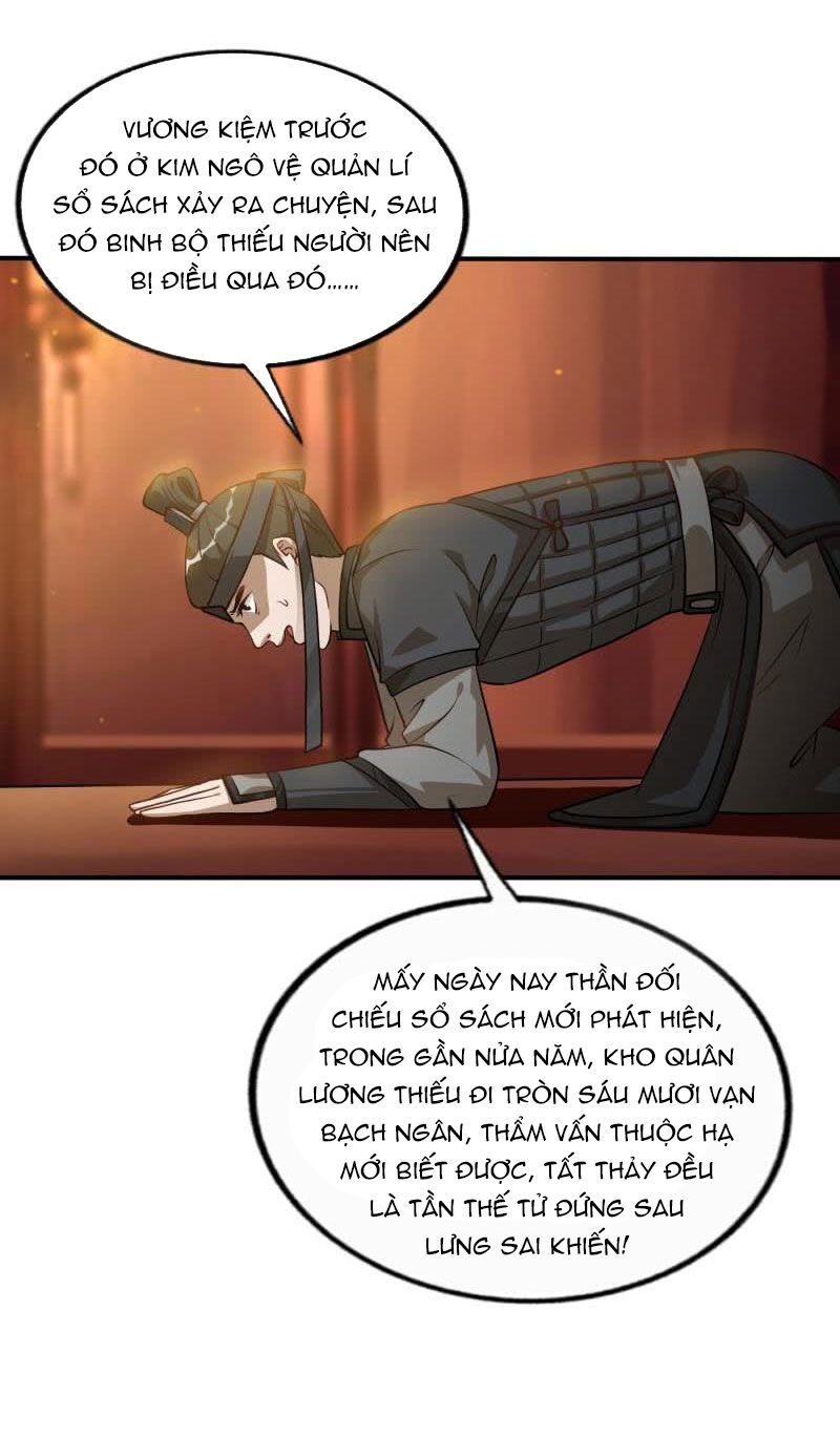 Phượng Mệnh Vi Hoàng - Chapter 4