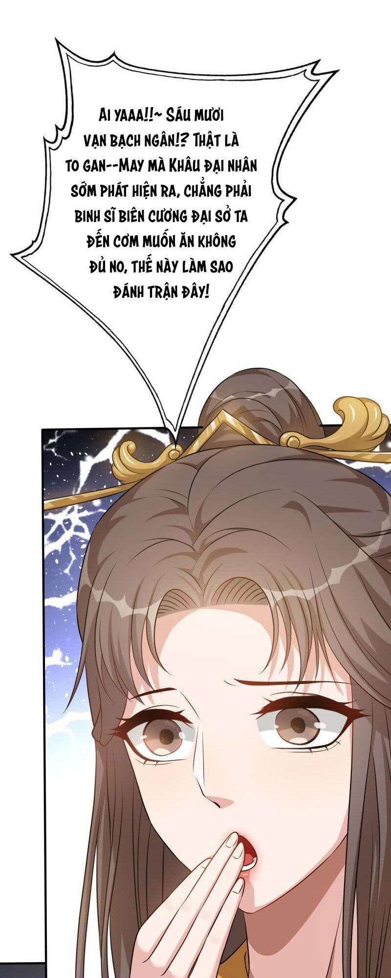 Phượng Mệnh Vi Hoàng - Chapter 4