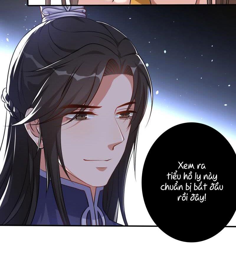 Phượng Mệnh Vi Hoàng - Chapter 4