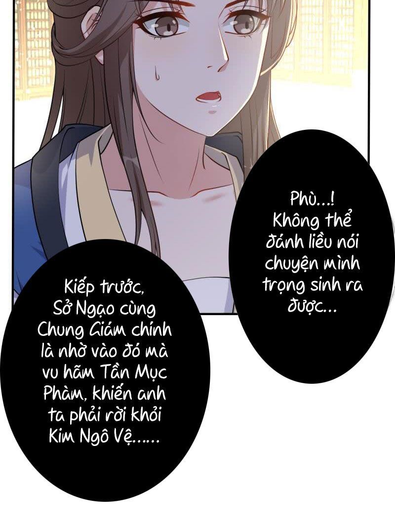 Phượng Mệnh Vi Hoàng - Chapter 4