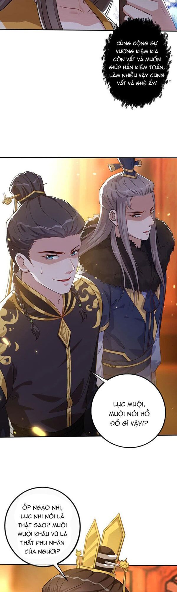 Phượng Mệnh Vi Hoàng - Chapter 5