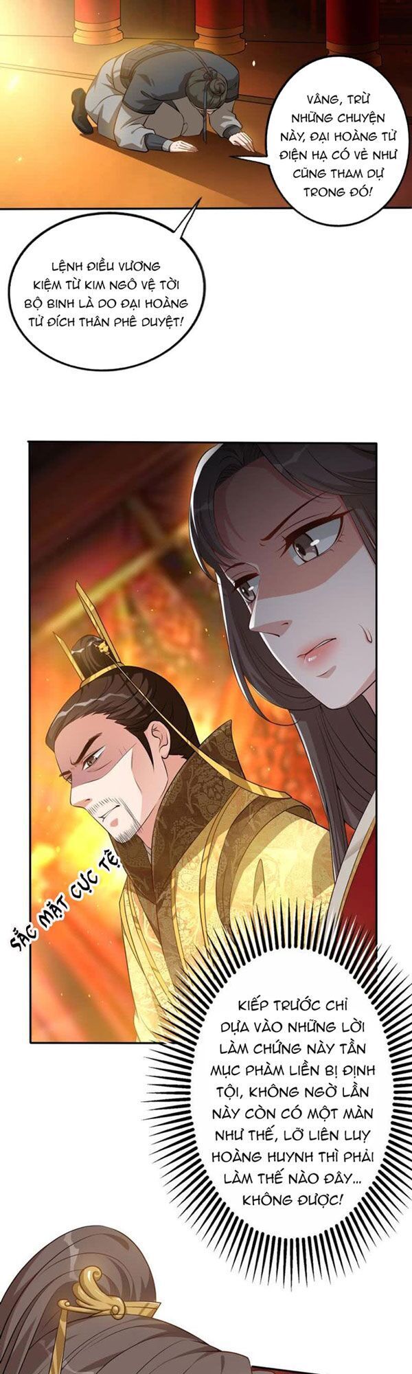 Phượng Mệnh Vi Hoàng - Chapter 5
