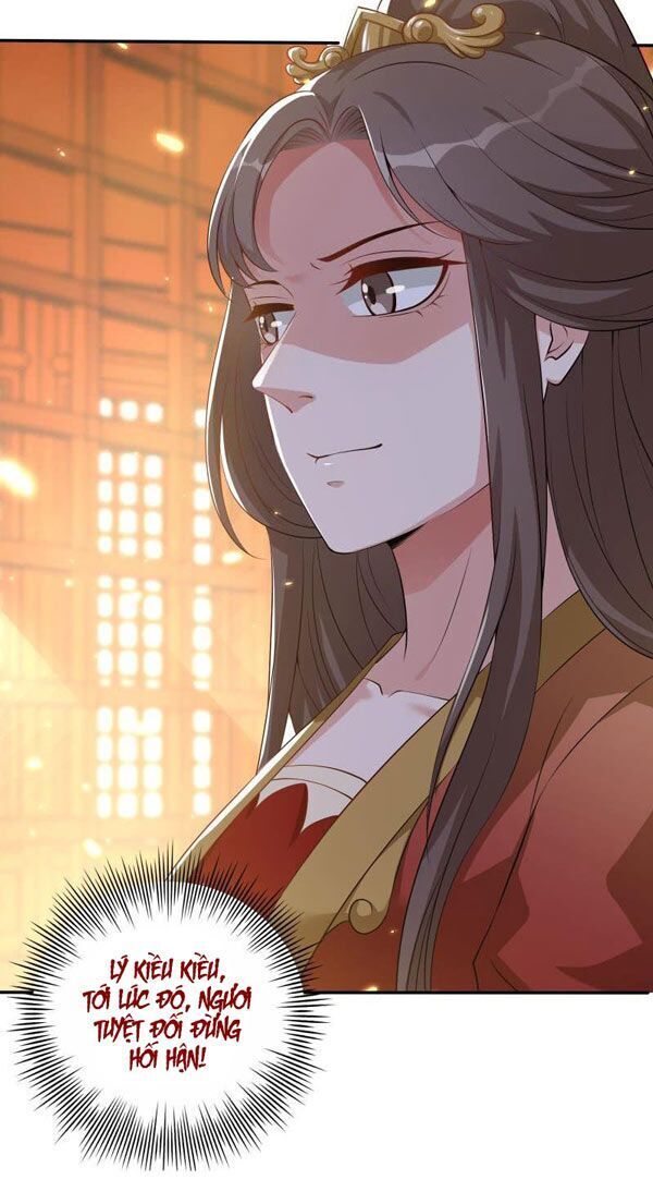 Phượng Mệnh Vi Hoàng - Chapter 6