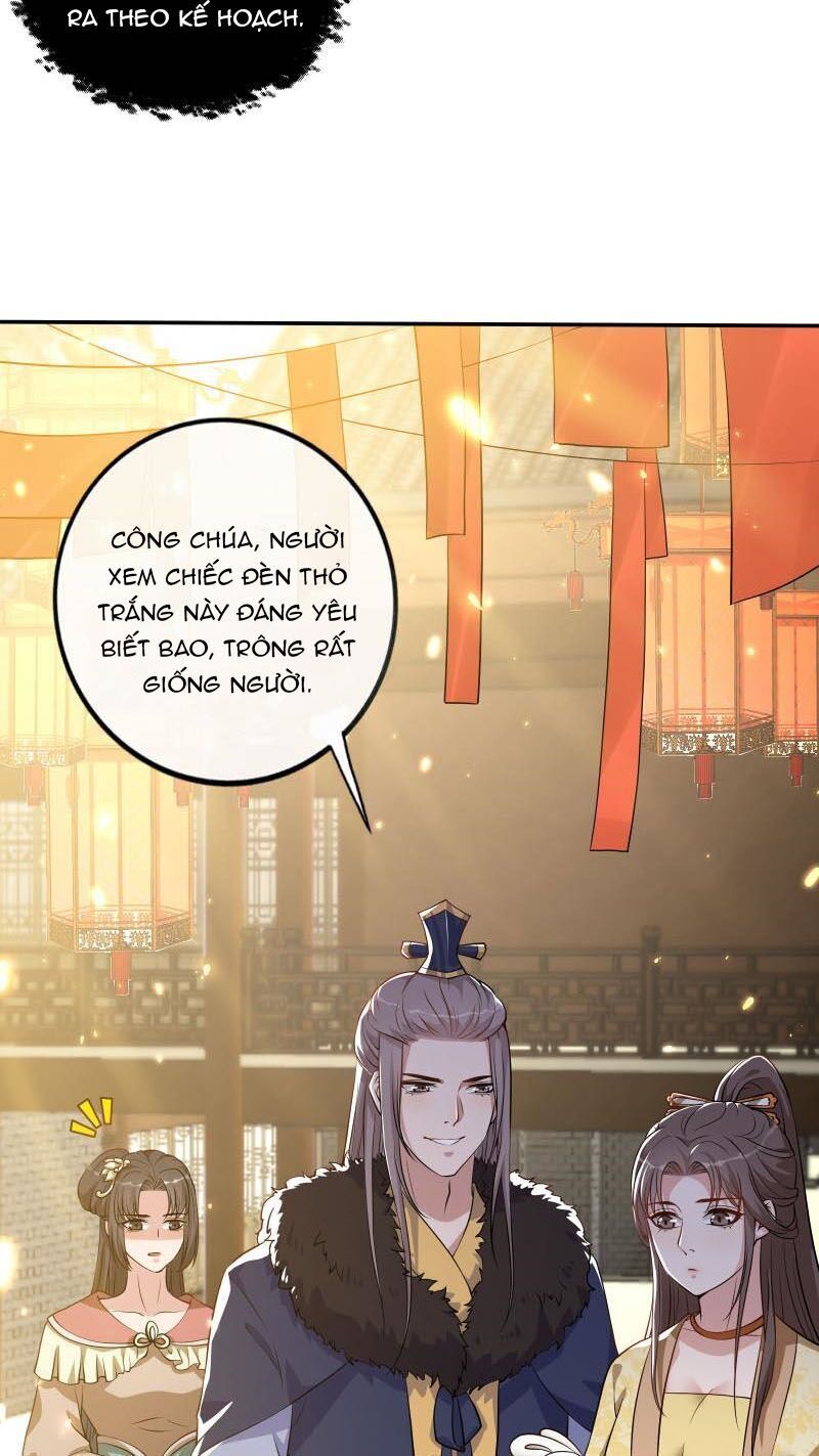 Phượng Mệnh Vi Hoàng - Chapter 7