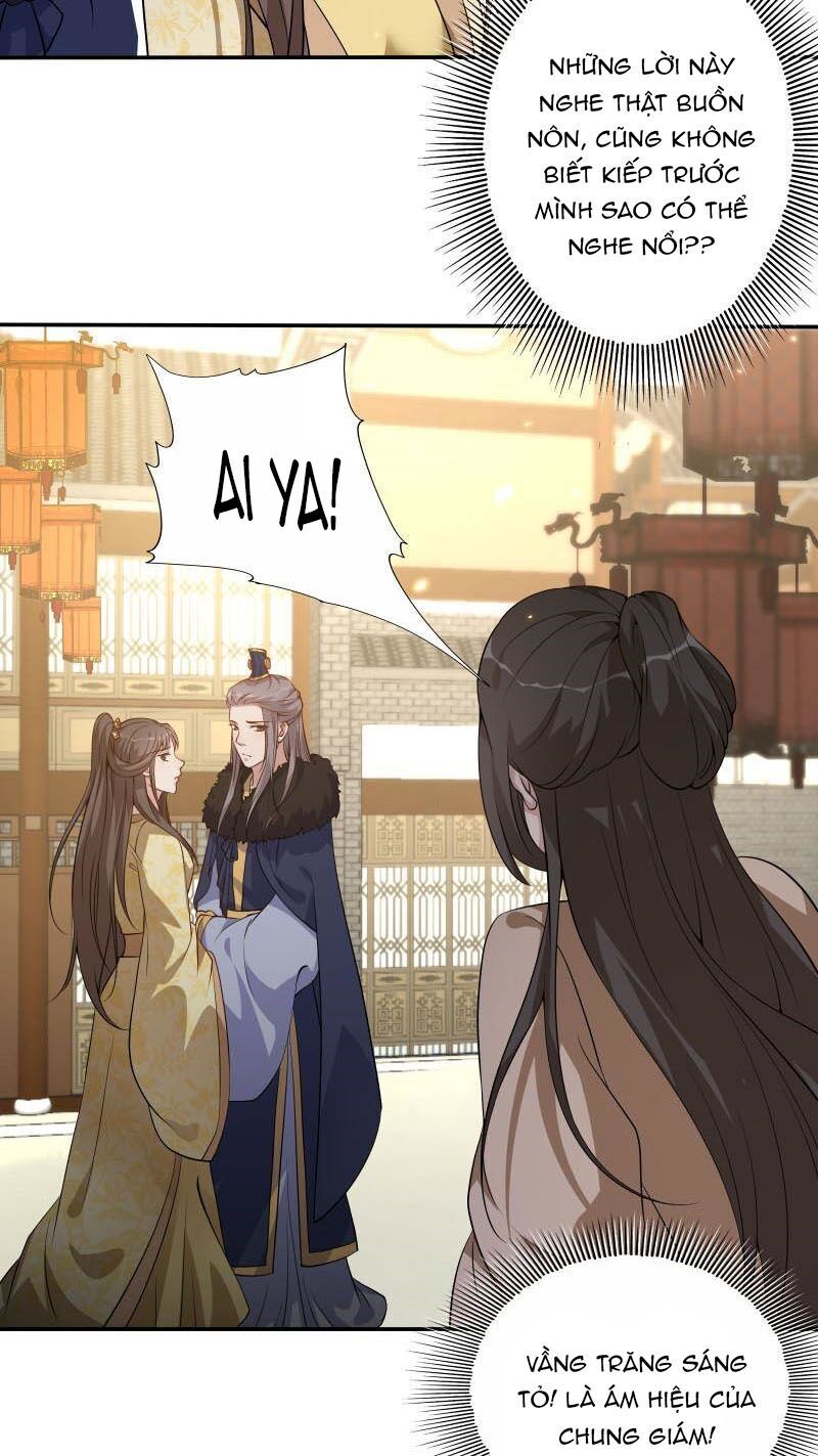 Phượng Mệnh Vi Hoàng - Chapter 7